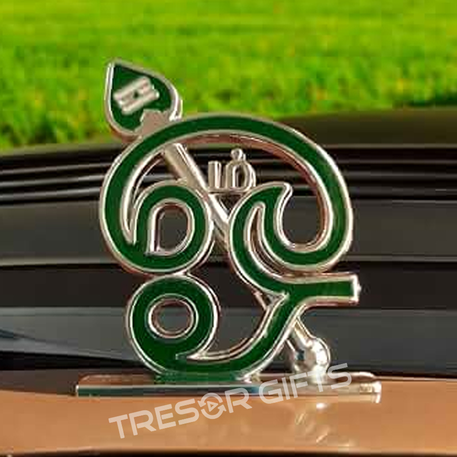 Car Dashboard Om